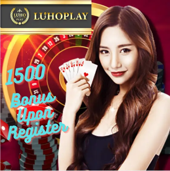 LUHOPLAY